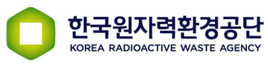 한국원자력환경공단