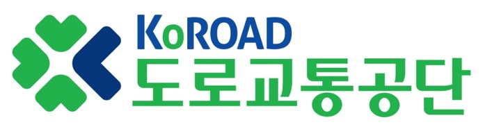 도로교통공단